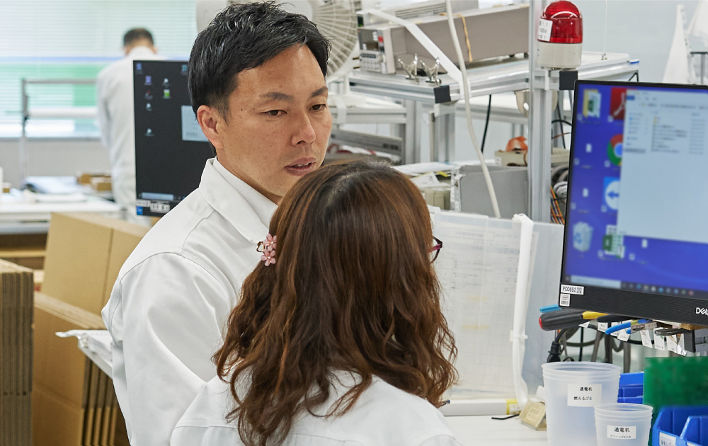 生産エンジニア