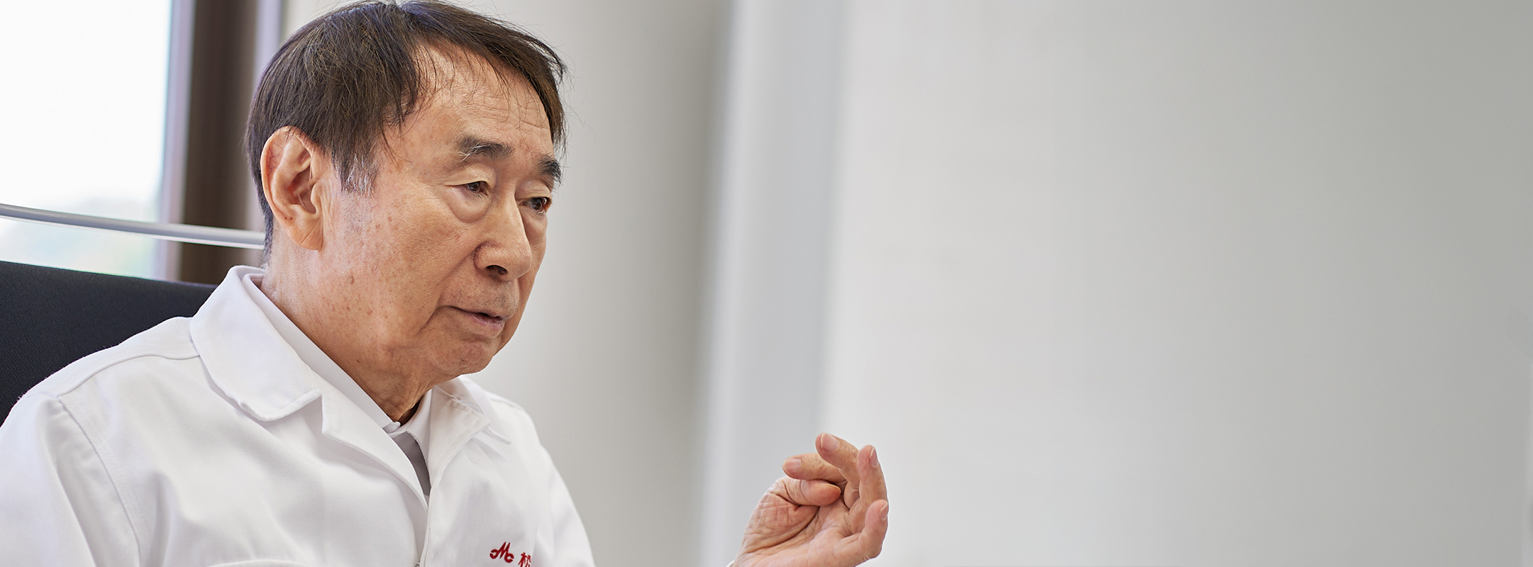 トップメッセージ